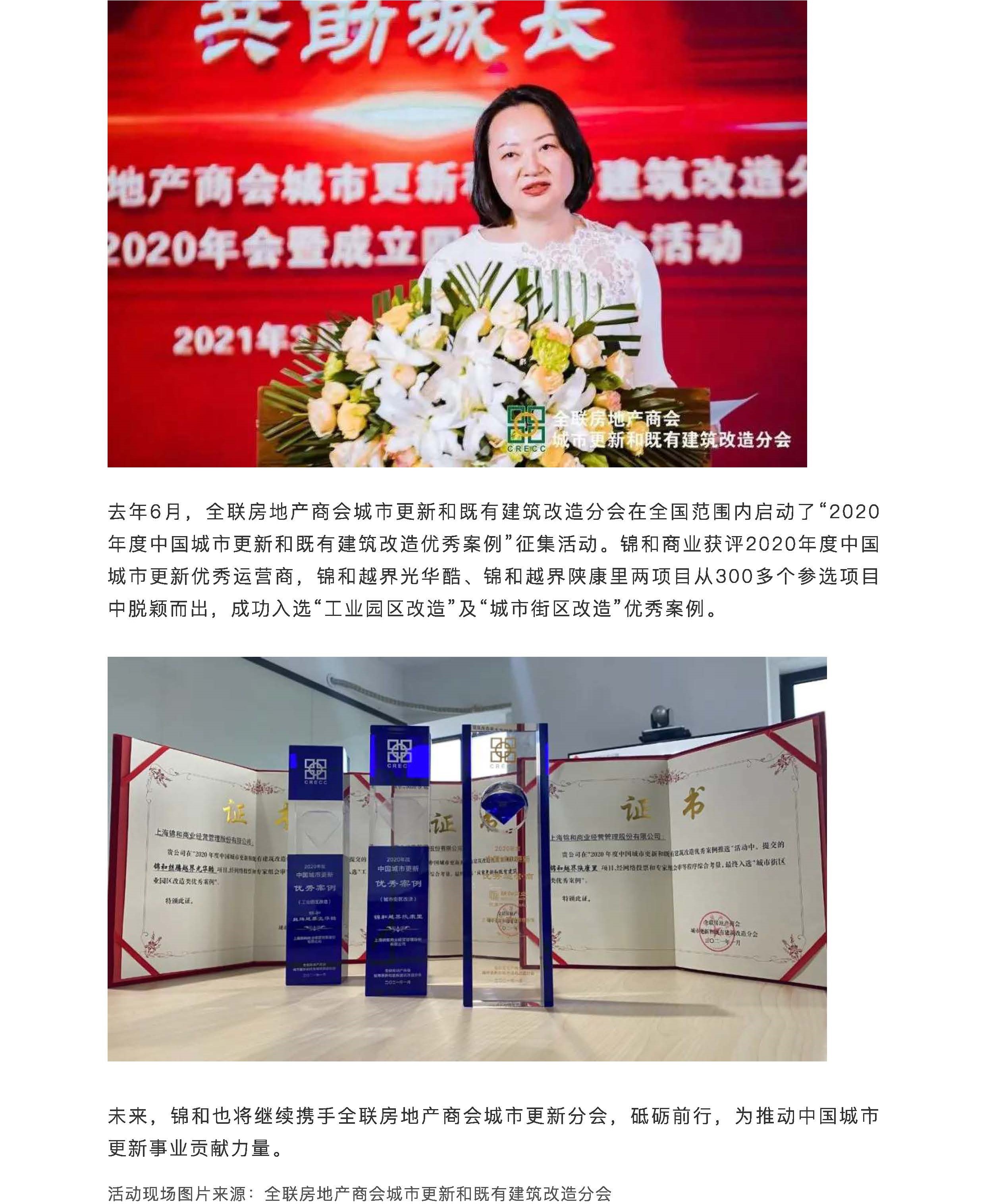 福豆钱包 - 安全支付工具