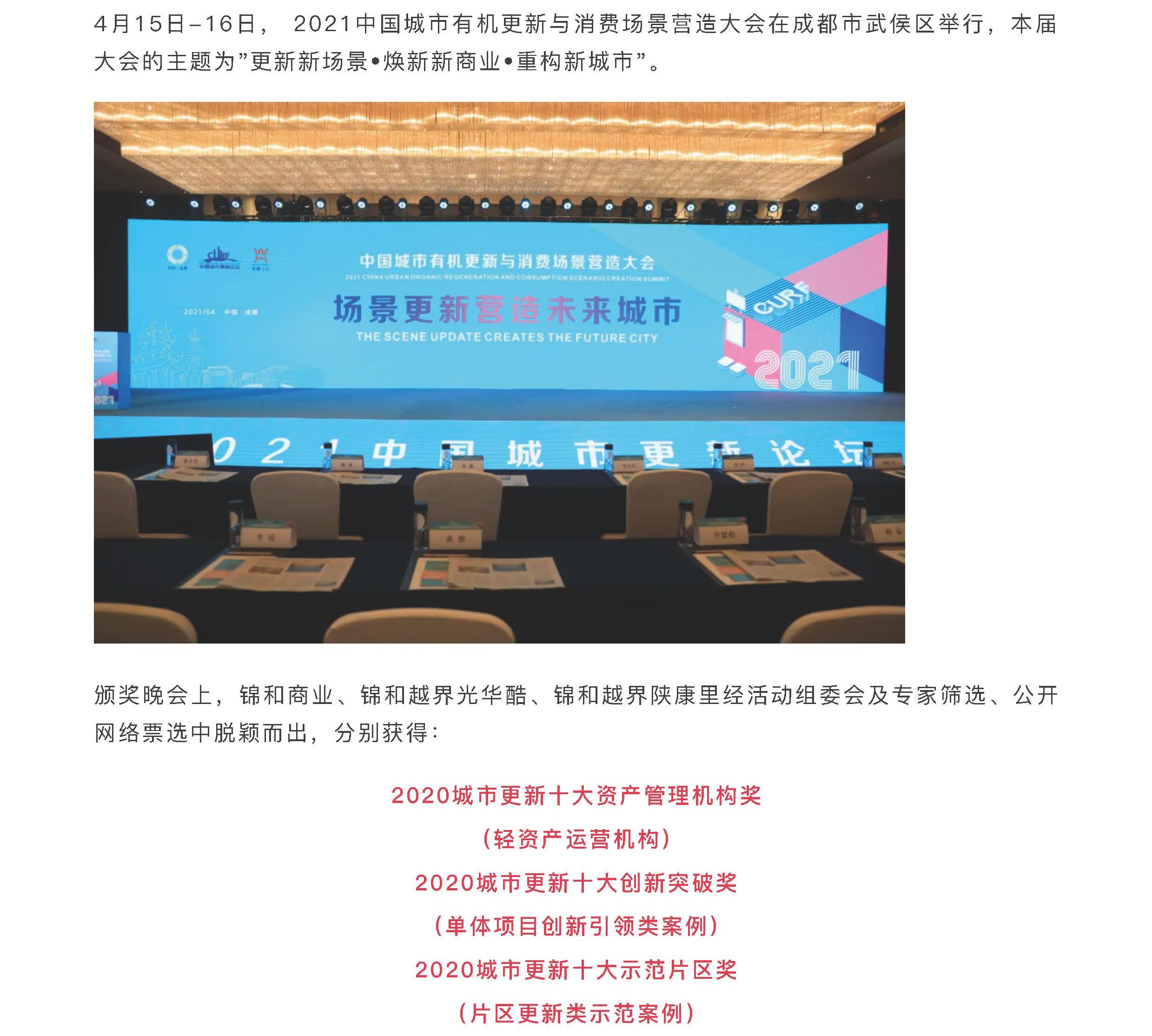 福豆钱包 - 安全支付工具