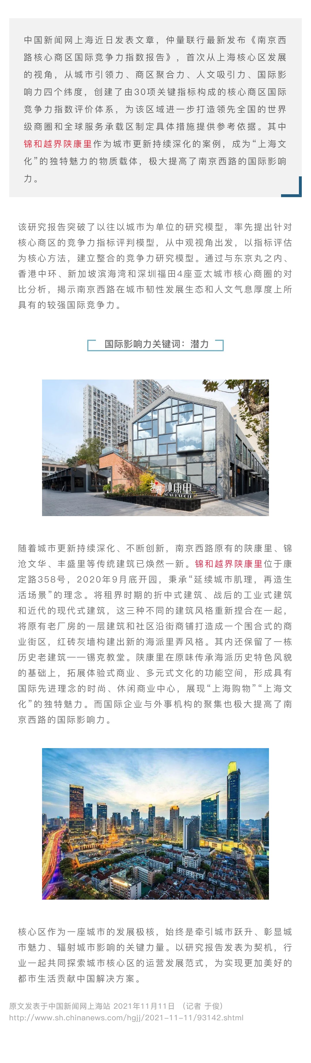 福豆钱包 - 安全支付工具