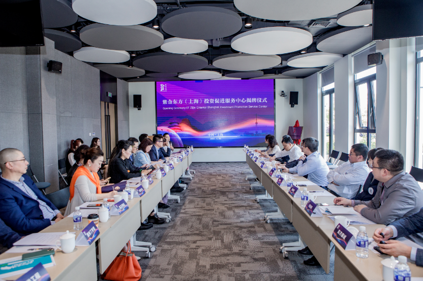北京市东城区创新投资推进模式，&ldquo;紫金服务&rdquo;在上海、丽江落地
