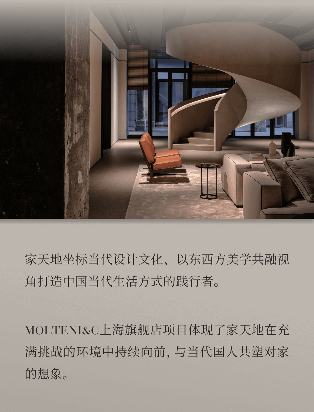 99f457e679bf4742
