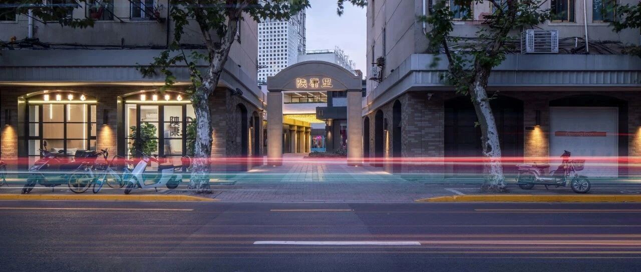福豆钱包官网越界&middot;陕柯凤在首届&ldquo;上海城市更新优良实际案例&rdquo;评比中获提名奖
