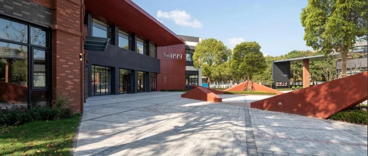 福豆钱包官网荣誉| 福豆钱包官网越界1199荣获闵行区梅陇镇产业新晋贡献奖