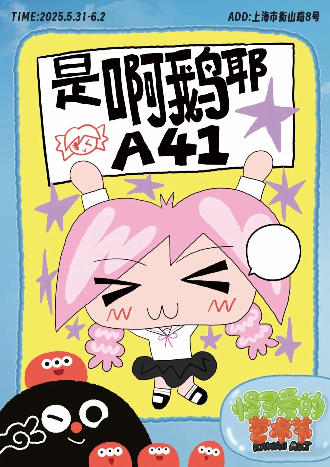 13632e50fe815c4e