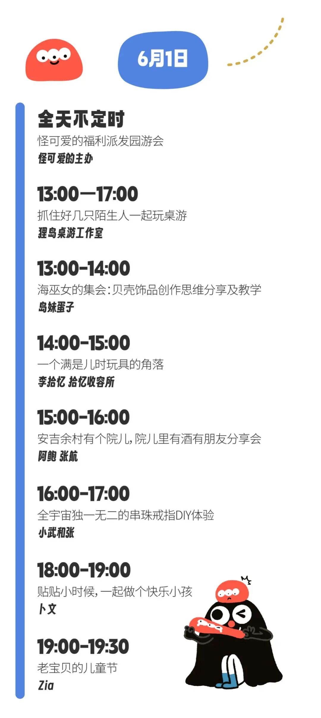 40e0ff44234eb417