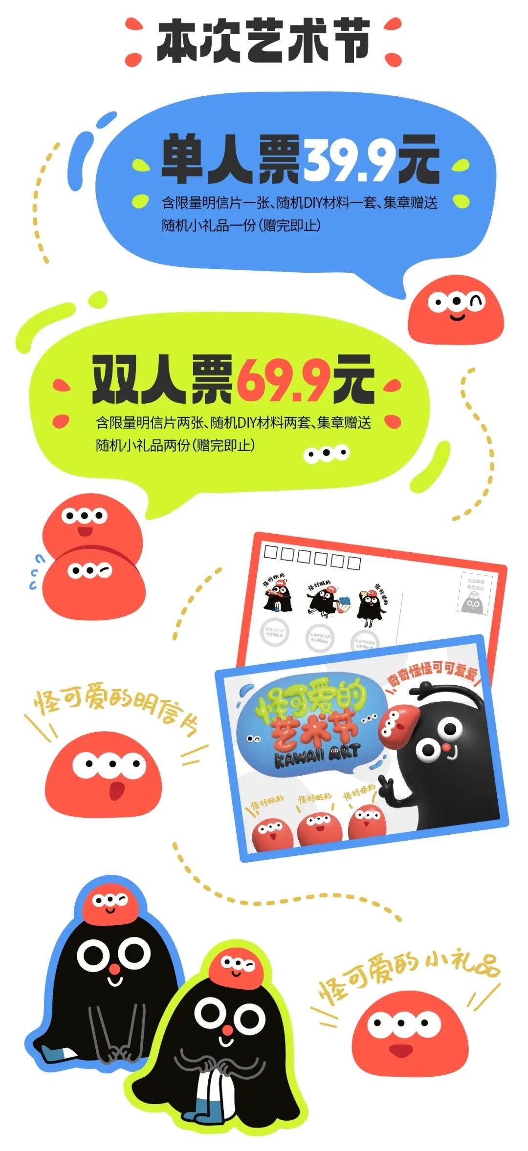 879687ced5bb296f