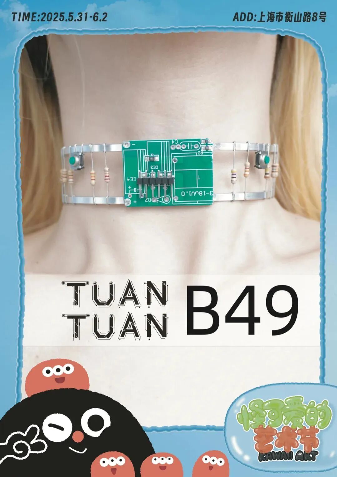 9425a8abf618ca3b
