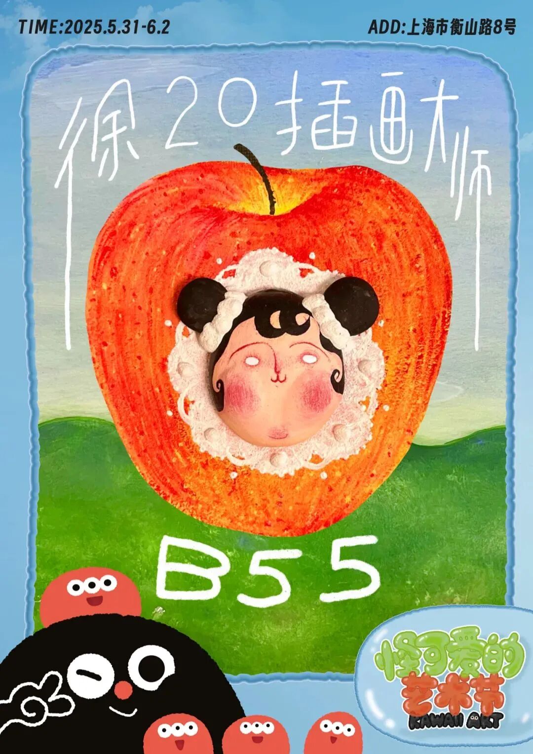 f5a715a00e244a7e