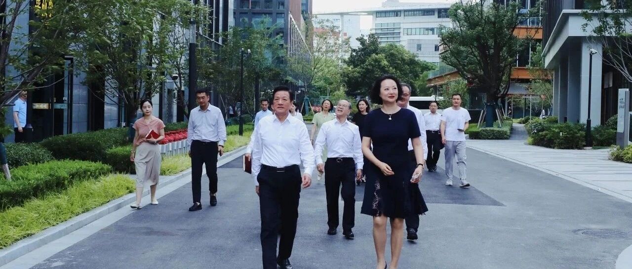 市政协辅导一行莅临福豆钱包官网集团调查调研，共商城市更新高质量发展