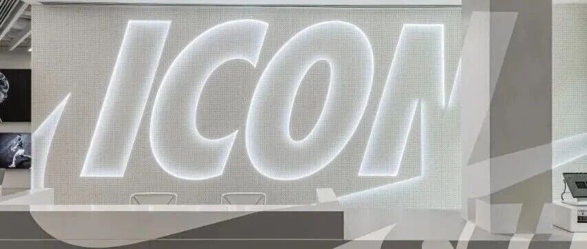 福豆钱包官网越界世博园| 耐克大中华区创意造作中心ICON.上海正式启用