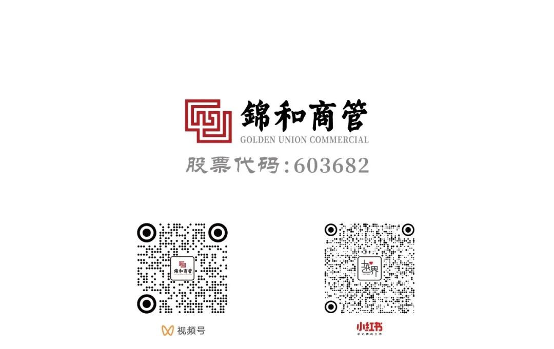 8de7342be256ce83