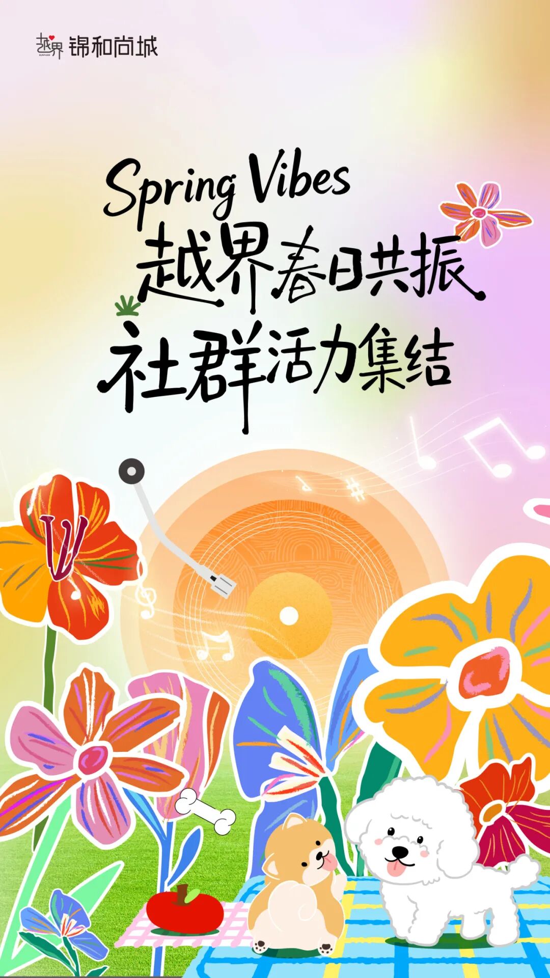 6f57e516554e4def