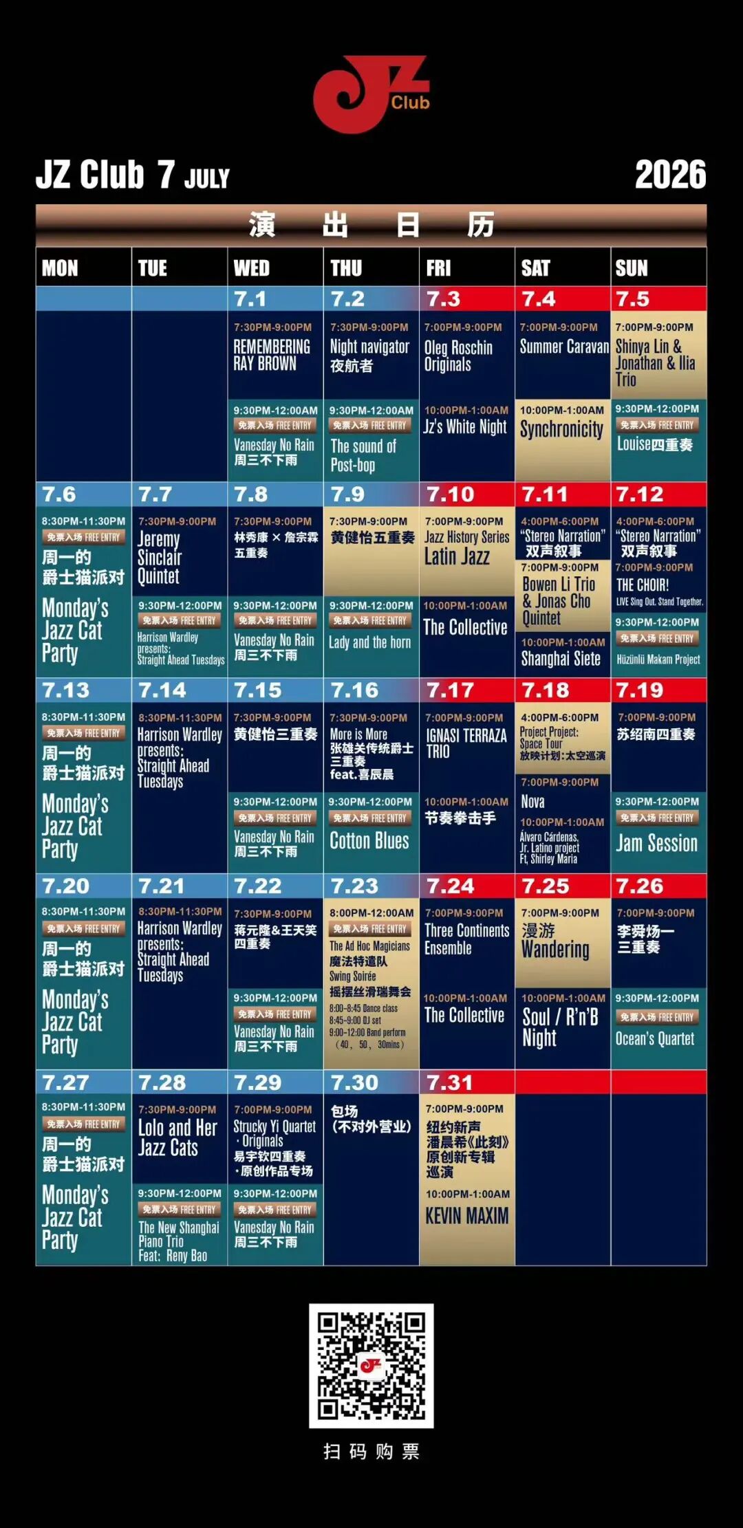 d1c2a5b174243ed1 d1c2a5b174243ed1